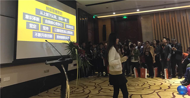 速卖通年度优秀出海品牌UOVO转型心得：一年香，三年醇，五年陈！