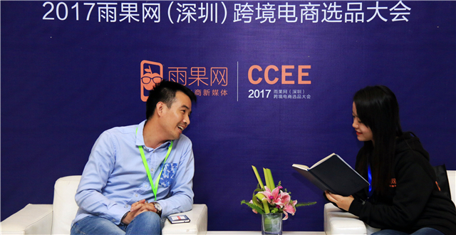 ​跨境电商卖家如何挖掘海外婴童用品市场？