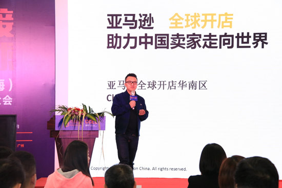 重磅：雨果网集结百家服装工厂举办CCEE服装产业选品大会