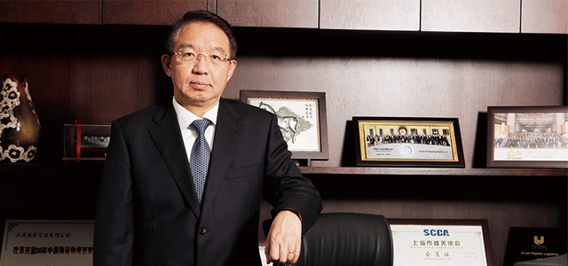 以下为采访实录:花甲之年的转型,"稳"字当首,让我们走进泛捷国际集团