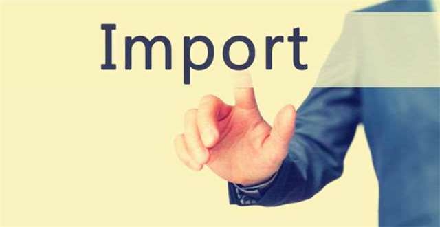 海外企业竞驻中国电商平台，外媒：会偏袒本地卖家