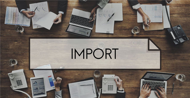 【电商快评】跨境电商零售进口监管政策落地，喧嚣后看本质