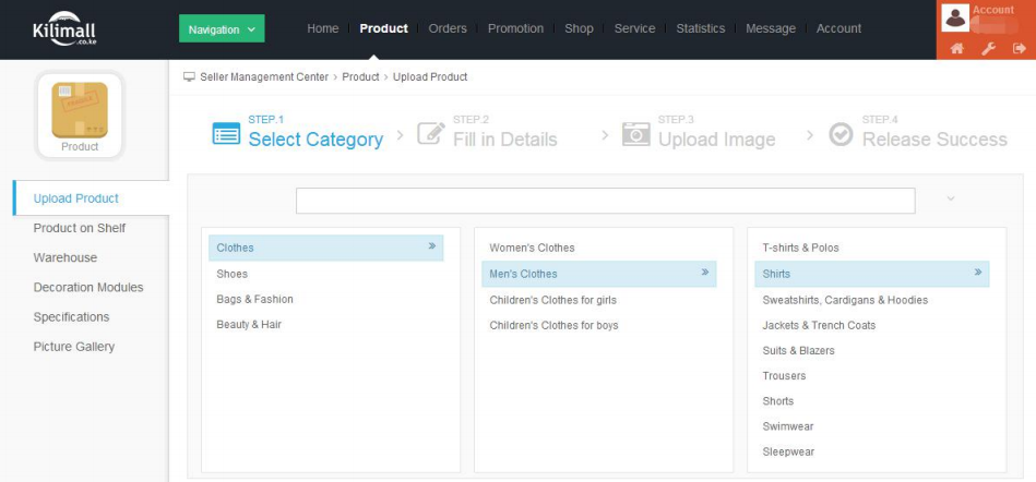 Kilimall商家后台（商品管理、订单管理、促销管理）如何操作？