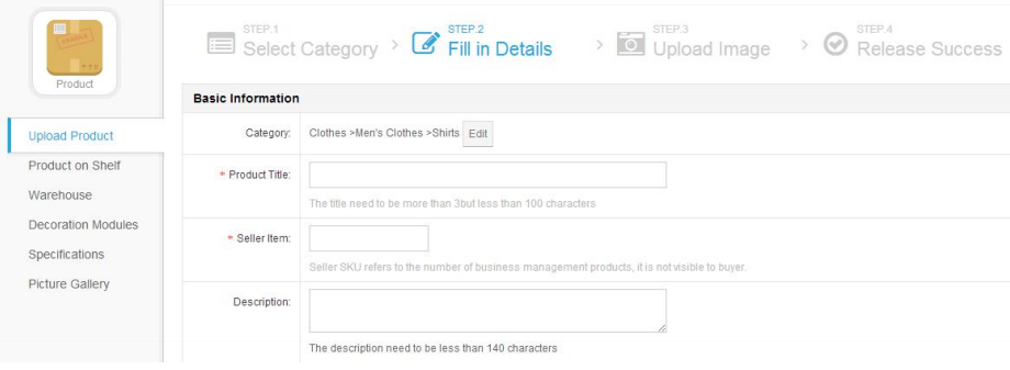 Kilimall商家后台（商品管理、订单管理、促销管理）如何操作？