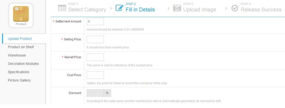 Kilimall商家后台（商品管理、订单管理、促销管理）如何操作？