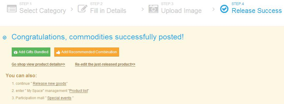 Kilimall商家后台（商品管理、订单管理、促销管理）如何操作？