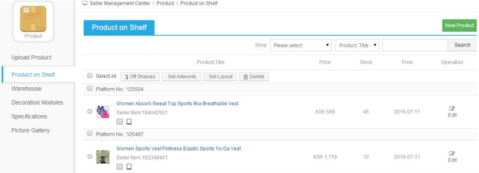Kilimall商家后台（商品管理、订单管理、促销管理）如何操作？