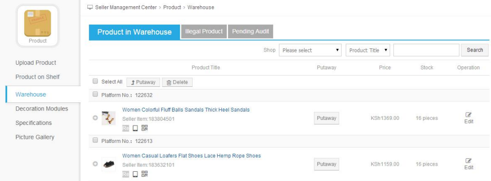 Kilimall商家后台（商品管理、订单管理、促销管理）如何操作？