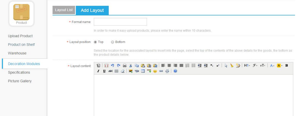 Kilimall商家后台（商品管理、订单管理、促销管理）如何操作？