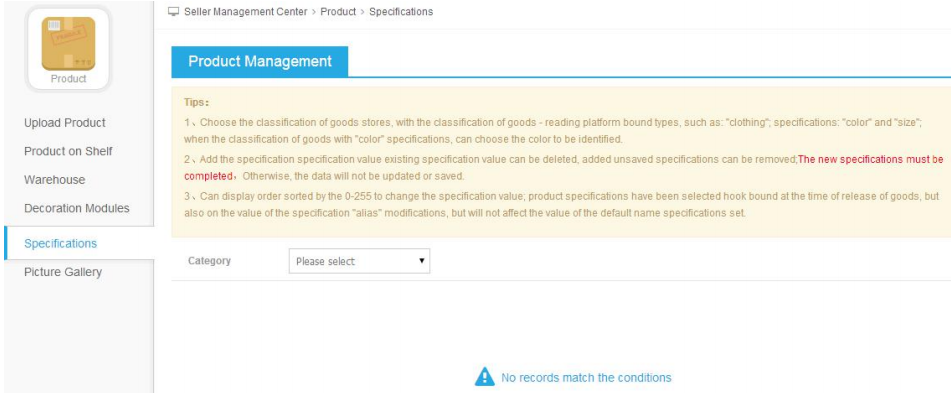 Kilimall商家后台（商品管理、订单管理、促销管理）如何操作？