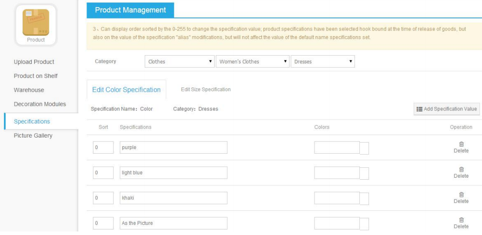 Kilimall商家后台（商品管理、订单管理、促销管理）如何操作？