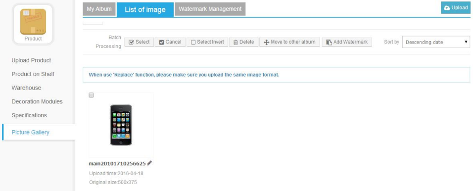 Kilimall商家后台（商品管理、订单管理、促销管理）如何操作？