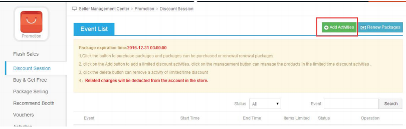 Kilimall商家后台（商品管理、订单管理、促销管理）如何操作？