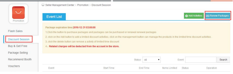 Kilimall商家后台（商品管理、订单管理、促销管理）如何操作？