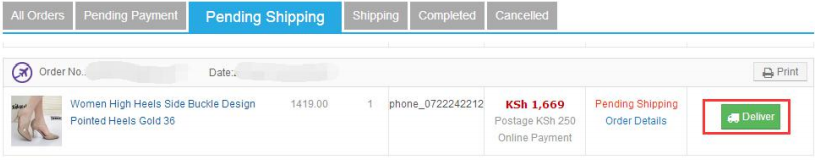 Kilimall商家后台（商品管理、订单管理、促销管理）如何操作？