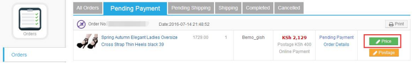 Kilimall商家后台（商品管理、订单管理、促销管理）如何操作？