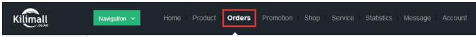 Kilimall商家后台（商品管理、订单管理、促销管理）如何操作？