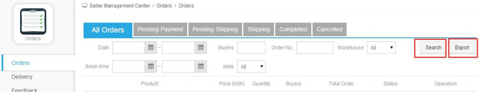 Kilimall商家后台（商品管理、订单管理、促销管理）如何操作？