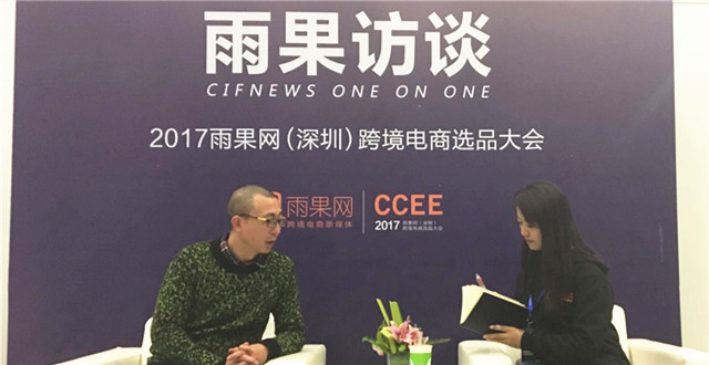 ​DIY定制市场如何走出“同质化”困境