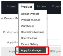 【Kilimall新手开店】FBK（海外仓）发货流程详解