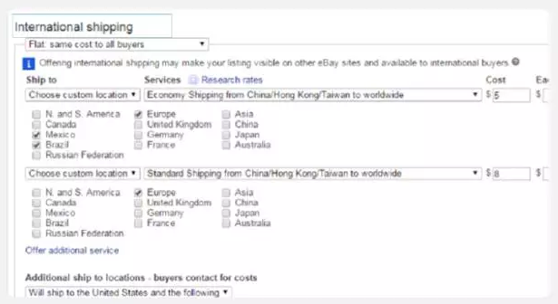 eBay物流设置