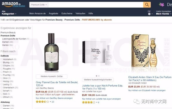 欧盟或禁止第三方电商销售奢侈品，进步还是倒退？