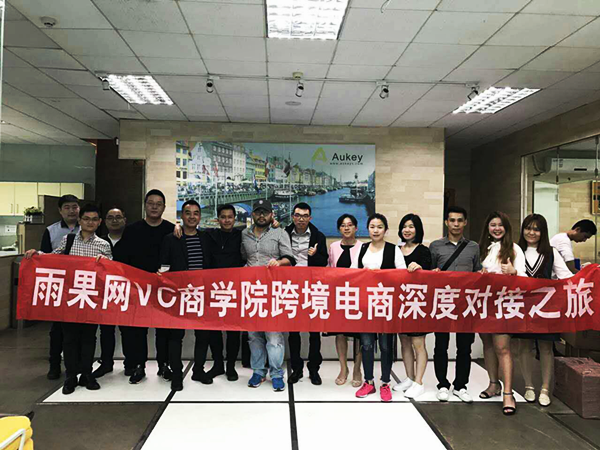 工厂想知道的傲基国际和乐易购在供应链的“择偶”标准