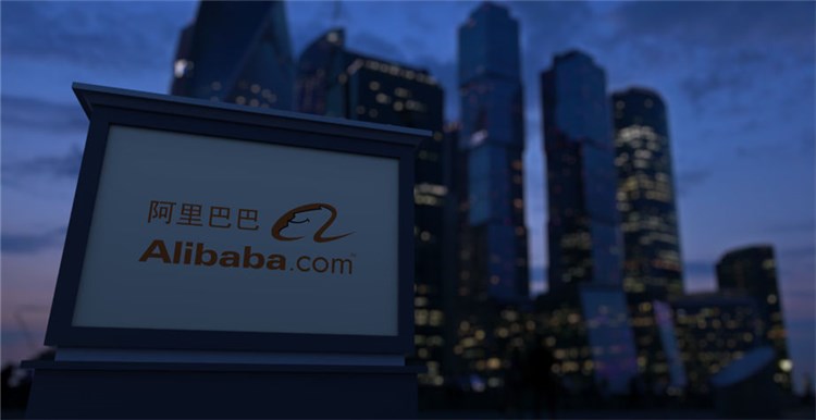 蚂蚁金服进军印度尼西亚，与Emtek成立合资公司