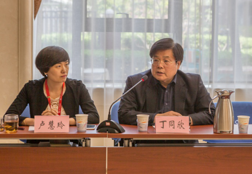 北京电子商务协会跨境电商专委会成立，小笨鸟跨境电商平台任主任单位