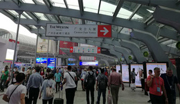​直击第121届广交会：高精尖产品集中亮相，“狂拽炫酷”备受国际市场青睐