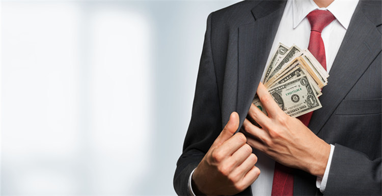 29亿！华鼎股份拟收购通拓科技，强势切入跨境电商