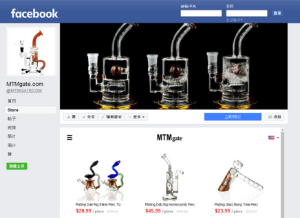 多平台运营：我们的征途是星辰大海