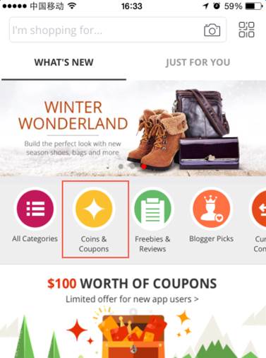 【速卖通新手开店】速卖通无线端频道有哪些，如何获取流量？