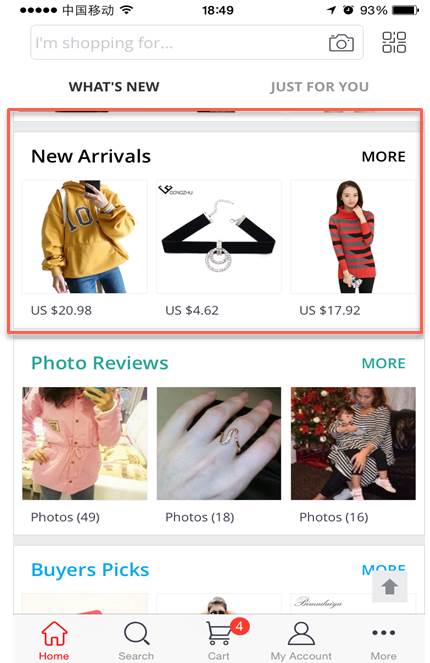 【速卖通新手开店】速卖通无线端频道有哪些，如何获取流量？