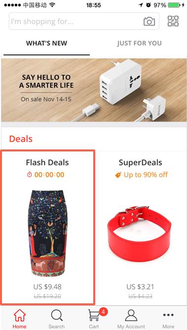 【速卖通新手开店】速卖通无线端频道有哪些，如何获取流量？