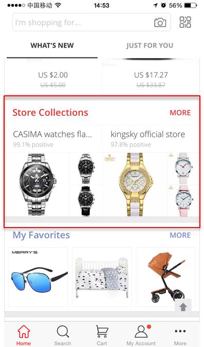 【速卖通新手开店】速卖通无线端频道有哪些，如何获取流量？