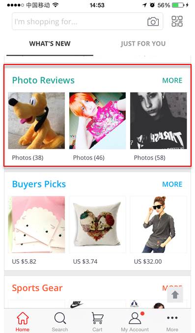 【速卖通新手开店】速卖通无线端频道有哪些，如何获取流量？
