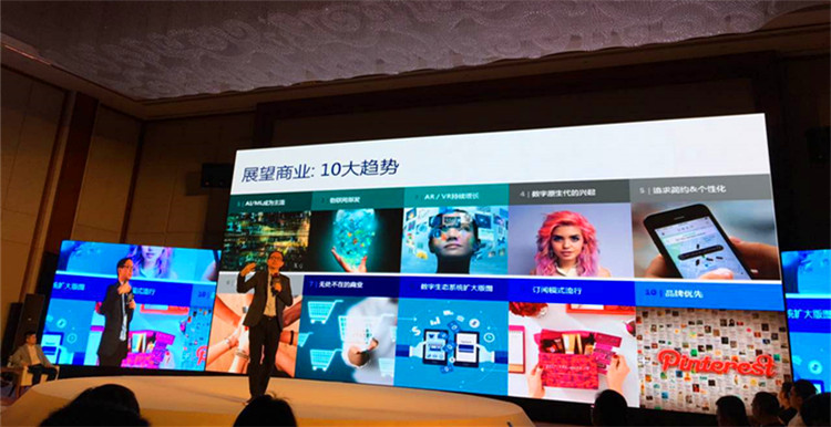 ​重磅！eBay启动“中国品牌智造计划”，组合拳发力跨境电商生态圈建设