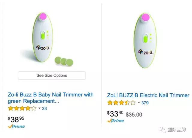 为什么成本3美元的产品,售价在33美金,几年来一直不曾降价-跨境易