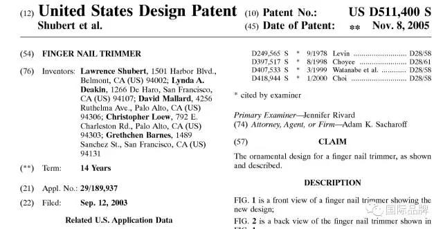 为什么成本3美元的产品,售价在33美金,几年来一直不曾降价-跨境易