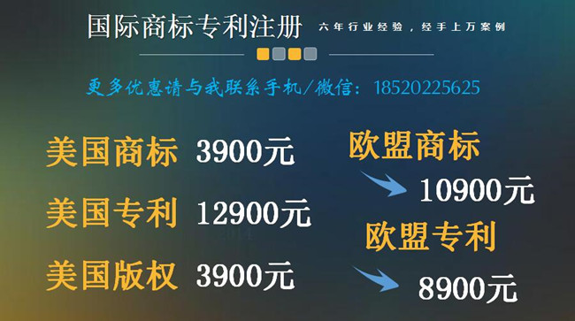 为什么成本3美元的产品,售价在33美金,几年来一直不曾降价-跨境易