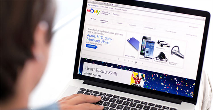 手把手教你玩转“ebay关联促销”