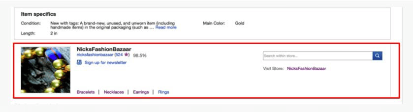 如何替换eBay动态内容？手把手教你替换动态内容！