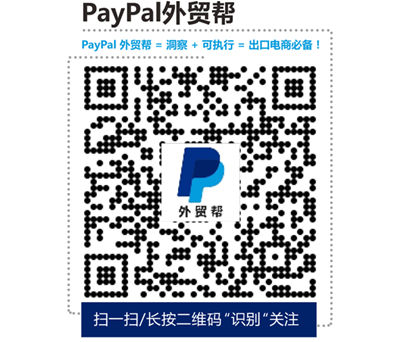 转型中的中国智造，121届广交会新高精产品一览