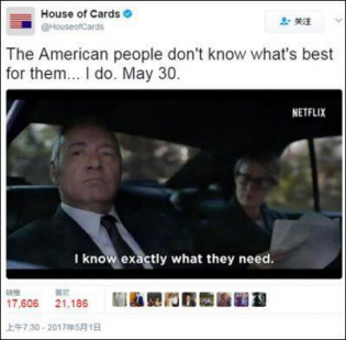 【重大事件】百事泰吹响跨境电商多渠道战略的号角！