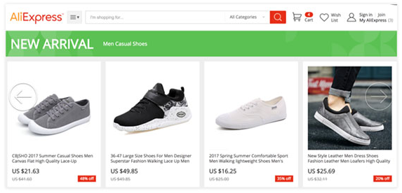 好消息！2017速卖通Fashion行业全年重磅支持新品计划