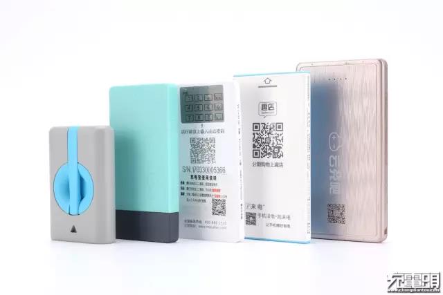 “街电”获聚美优品3亿投资，王思聪：共享充电宝能成我吃翔