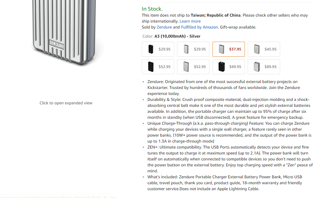 亚马逊Bullet Points 规则改变！字数大幅调降！