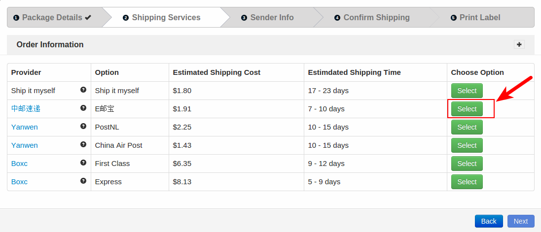 【Wish新手开店】如何通过Wish商户物流工具发货？