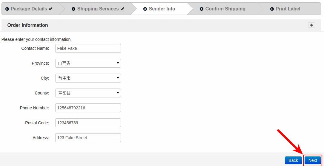 【Wish新手开店】如何通过Wish商户物流工具发货？